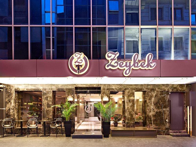 The New Zeybek Hotel Izmir
