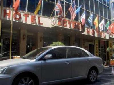 The New Zeybek Hotel Izmir